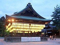 sanctuaire-yasaka-jinja-00050-vignette.jpg