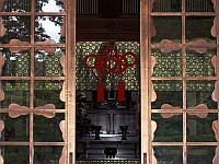 temple-ginkaku-ji-00020-vignette.jpg