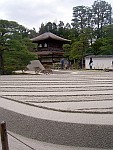 temple-ginkaku-ji-00050-vignette.jpg