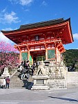temple-kiyomizu-dera-00010-vignette.jpg