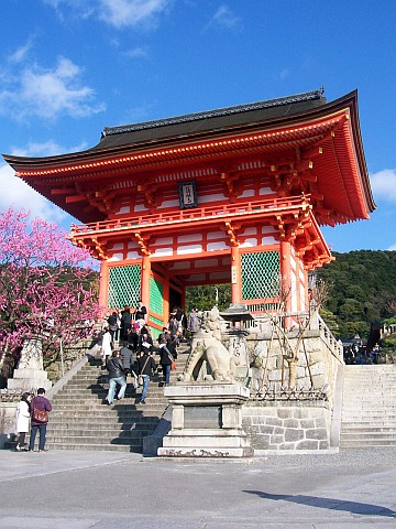 Kiyomizu-dera temple - Entrance