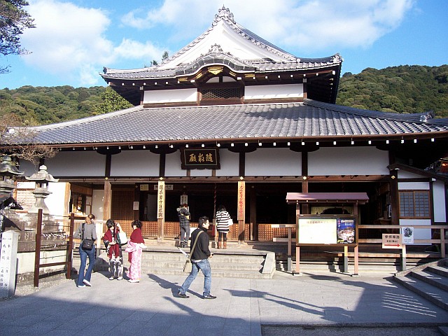Sanctuaire shintô Jishu