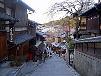 temple-kiyomizu-dera-00180-vignette.jpg