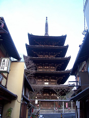 Kyoto - Pagoda, remains of an ancient temple