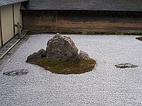 temple-ryoan-ji-00040-vignette.jpg