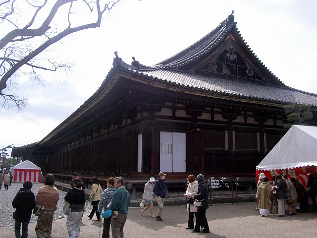 Sanjusangen temple