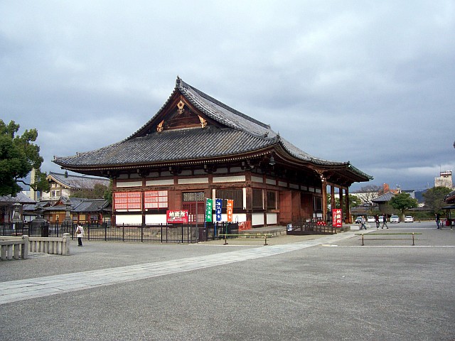 L'un des halls du temple Toji