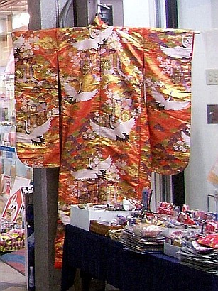 Nara - Kimono