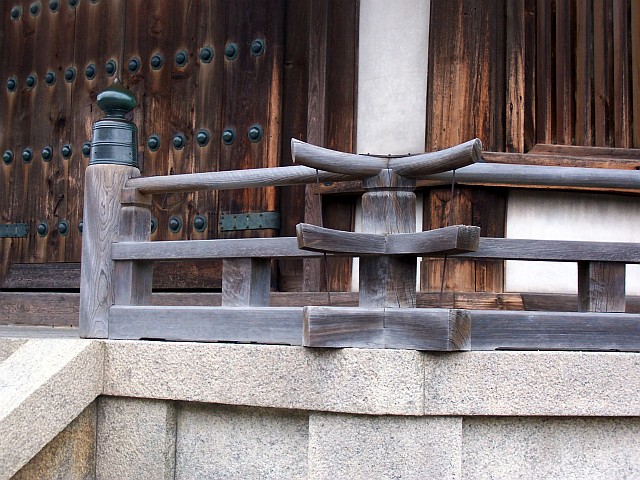Temple Horyuji - Chevrons (chigi)