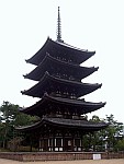 temple-kofukuji-00010-vignette.jpg