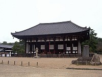 temple-kofukuji-00020-vignette.jpg