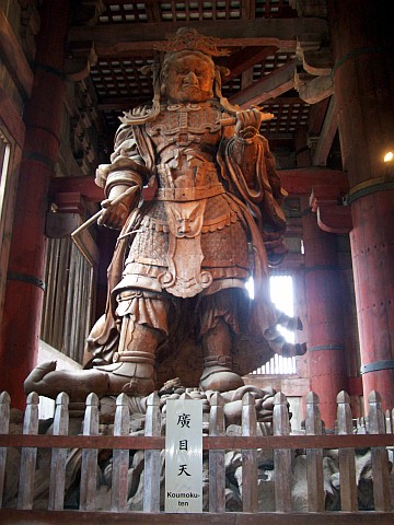 Todai-ji temple - Komoku-ten, guardian of the west