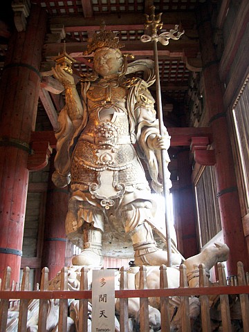 Todai-ji temple - Tamon-ten, guardian of the north