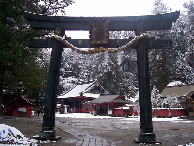 Futarasan shrine - Torii