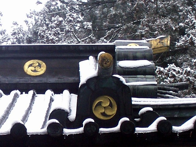 Futarasan shrine - Roof