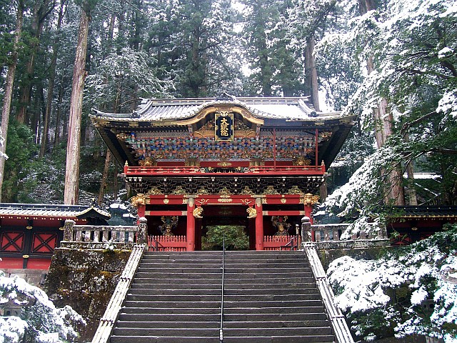 Taiyuin Byo shrine - Nitenmon gate