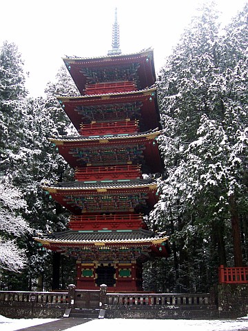 Toshogu shrine - Pagoda