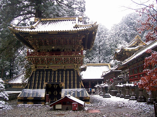 Toshogu shrine - Bell tower