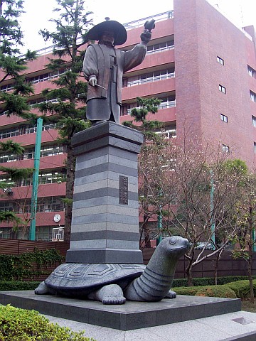 Tokyo - Statue of shogun Tokugawa Ieyasu