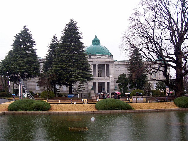 Tokyo National museum