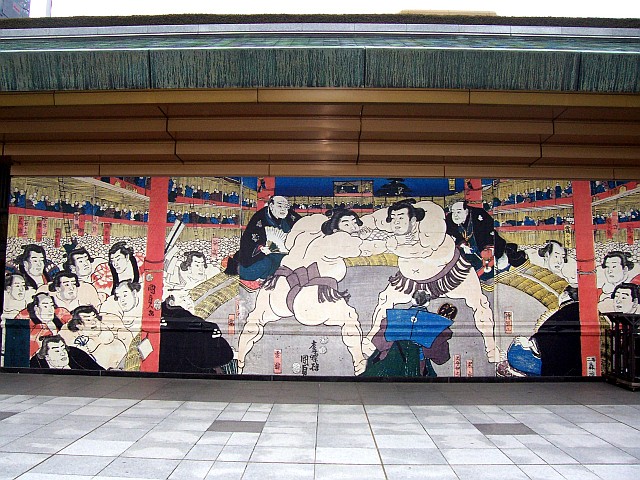 Stade de sumo - Peinture murale d'un combat
