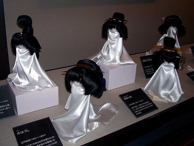 Edo-Tokyo museum - Hairstyles