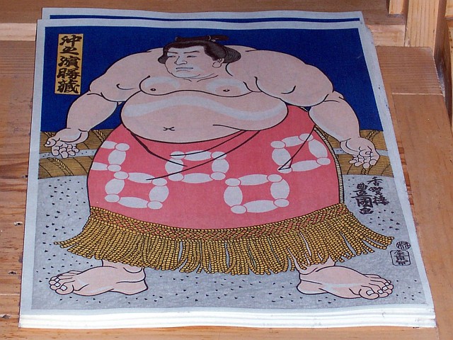 Edo-Tokyo museum - Print of a rikishi