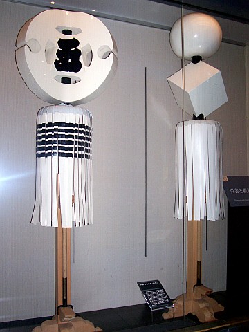 Musée Edo-Tokyo - "Enseignes" utilisés lors des parades