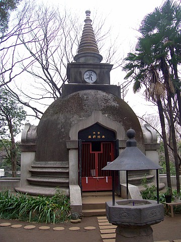 Parc Ueno - Pagode bouddhiste
