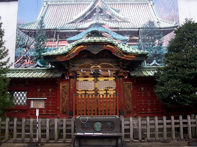 Parc Ueno - Sanctuaire tosho-gu (en rénovation)