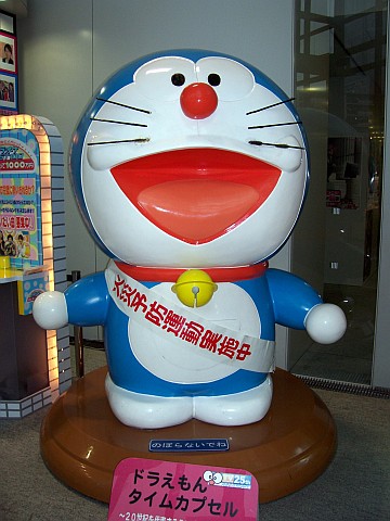 Roppongi hills - Doraemon