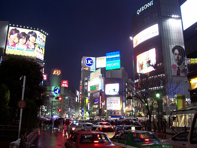 Shibuya district at dusk