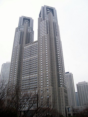 Shinjuku - City hall