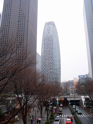 Shinjuku - Cocoon tower among buildings