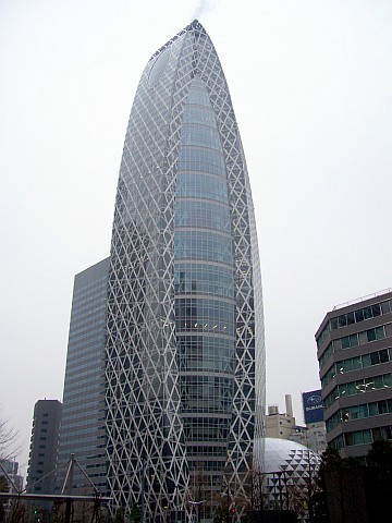 Shinjuku - Cocoon tower
