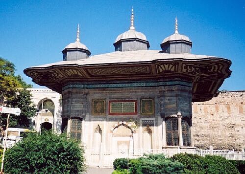 Ablutions fountain of Ahmet III