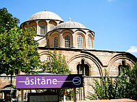 eglise-saint-sauveur-in-chora-00010-vignette.jpg