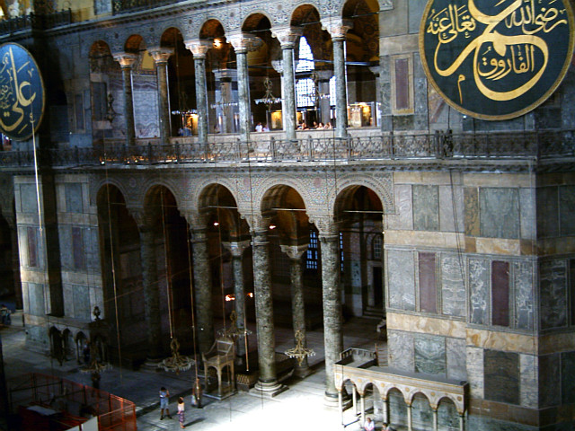 Nave of Hagia Sophia basilica