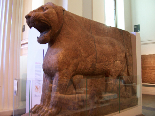 British museum - Statue de lion gardien