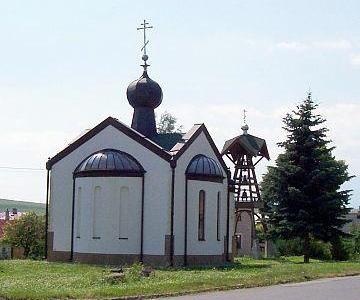 Eglise orthodoxe slovaque